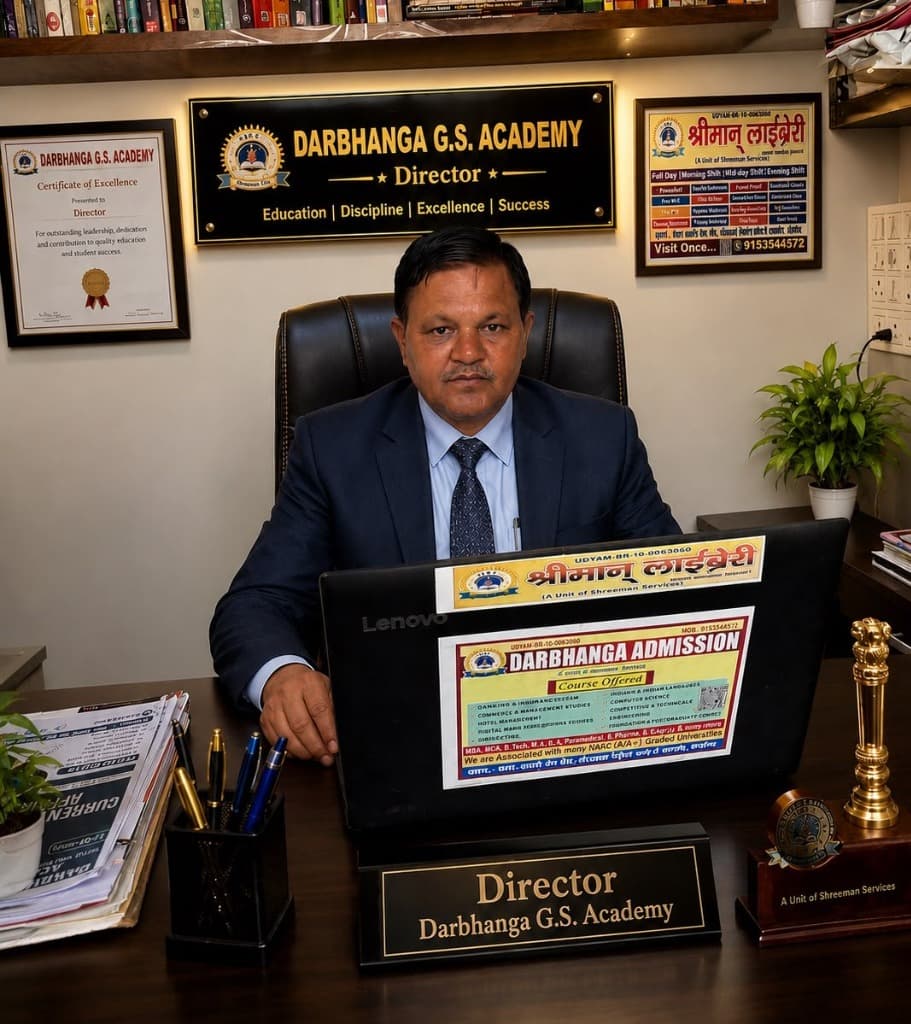 Director's Photograph